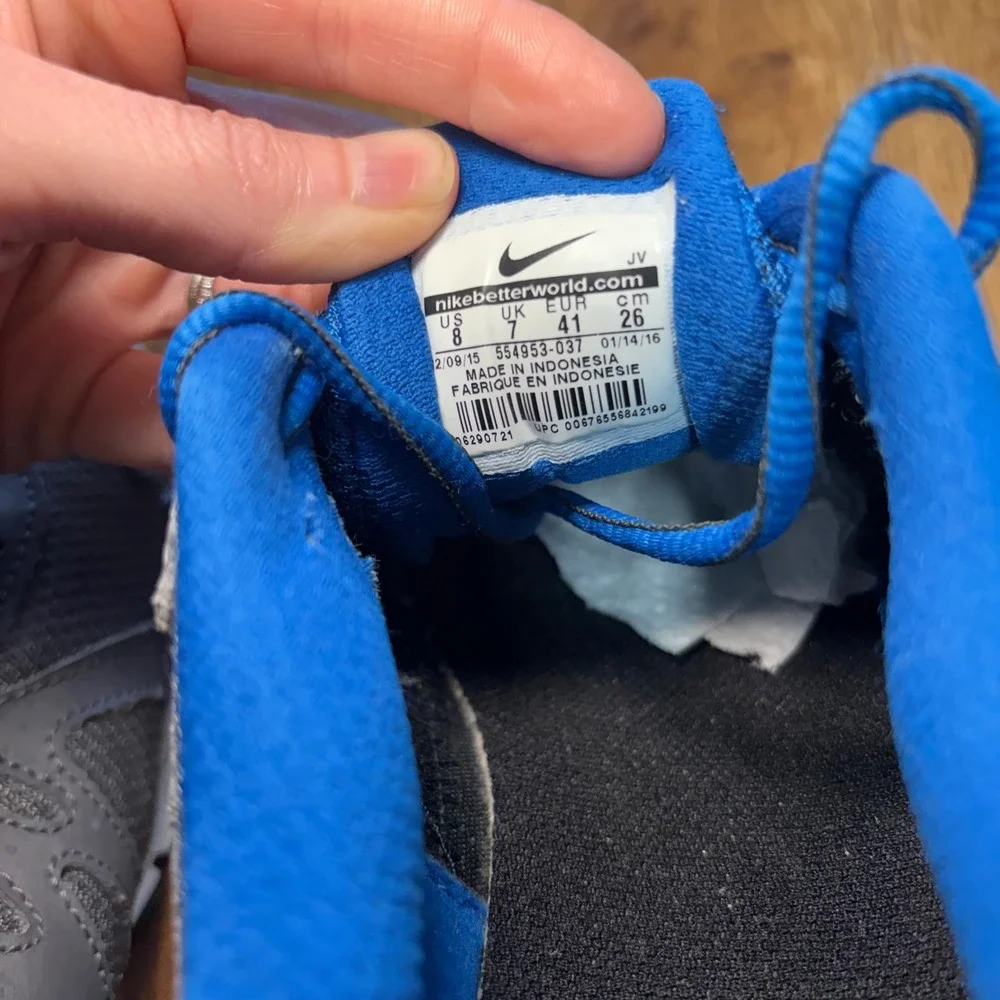 Nike great minor